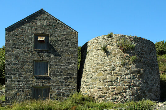 Remains of the Serpentine Works