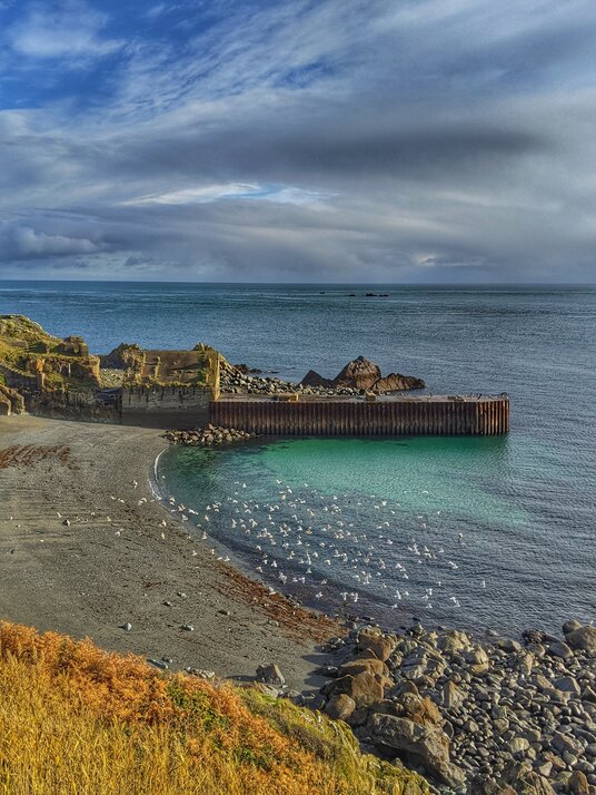 The wharf at Dean Quarry