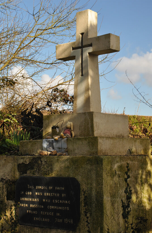 Ukrainian memorial